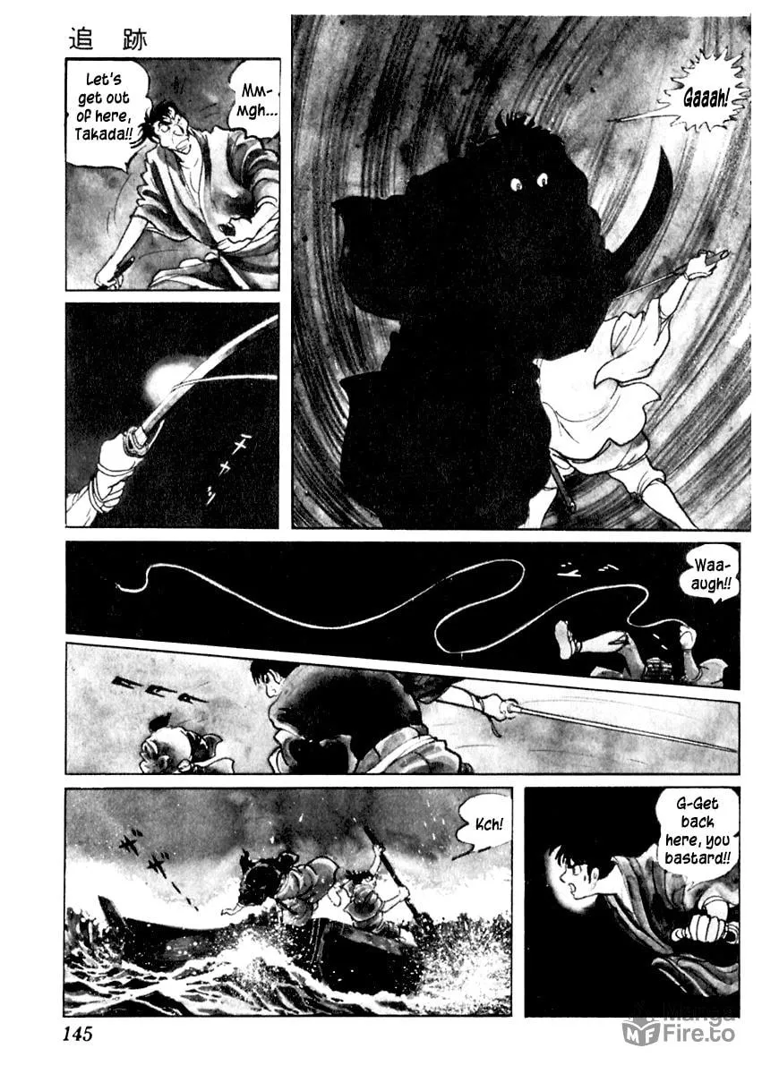 Sabu to Ichi Torimono Hikae Chapter 81 page 25 - 