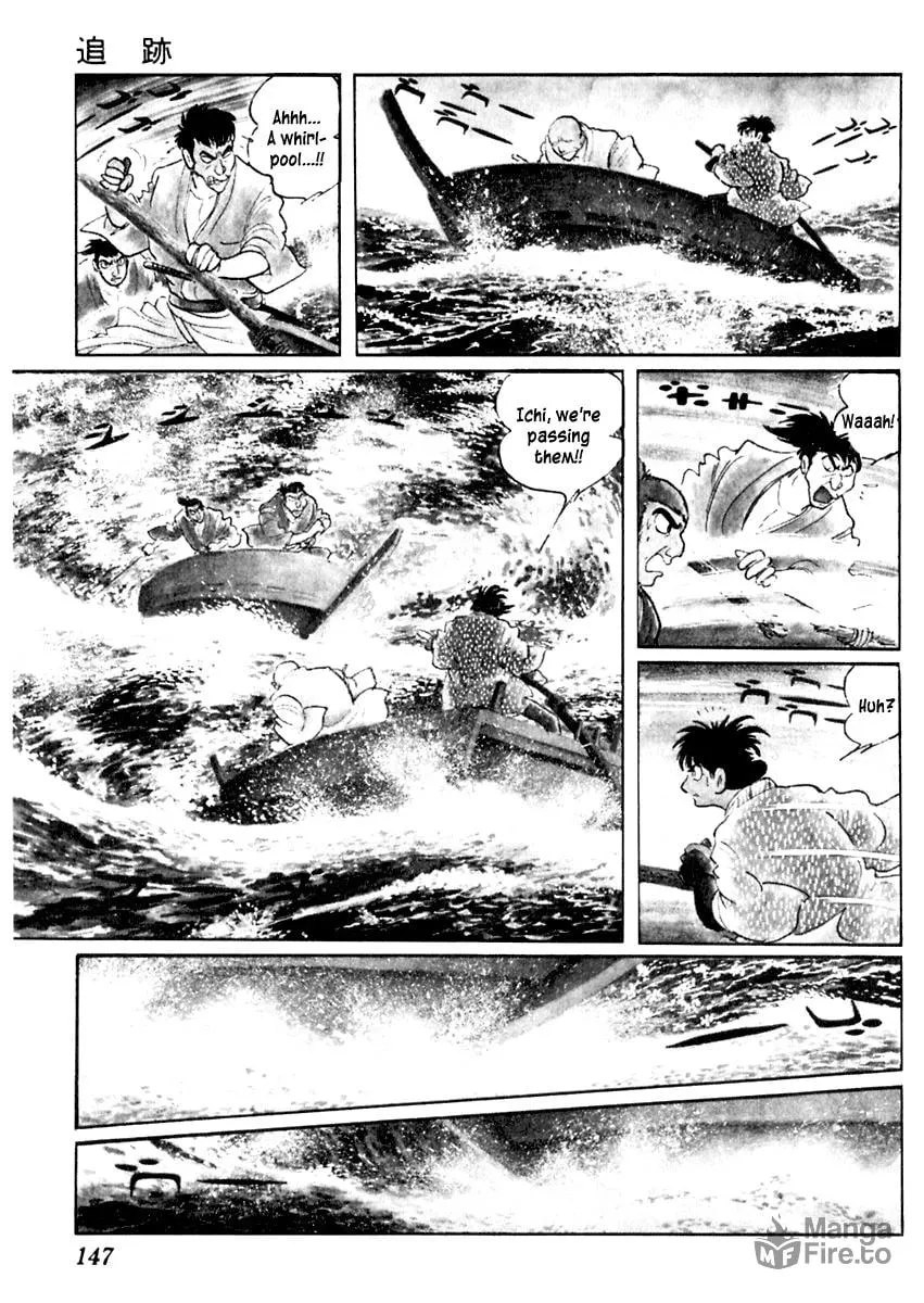 Sabu to Ichi Torimono Hikae Chapter 81 page 27 - 