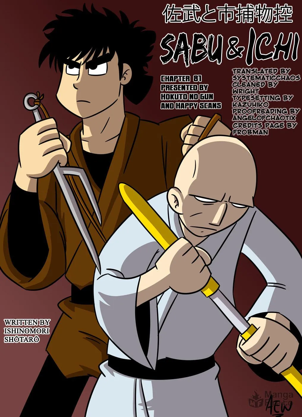 Sabu to Ichi Torimono Hikae Chapter 81 page 30 - 