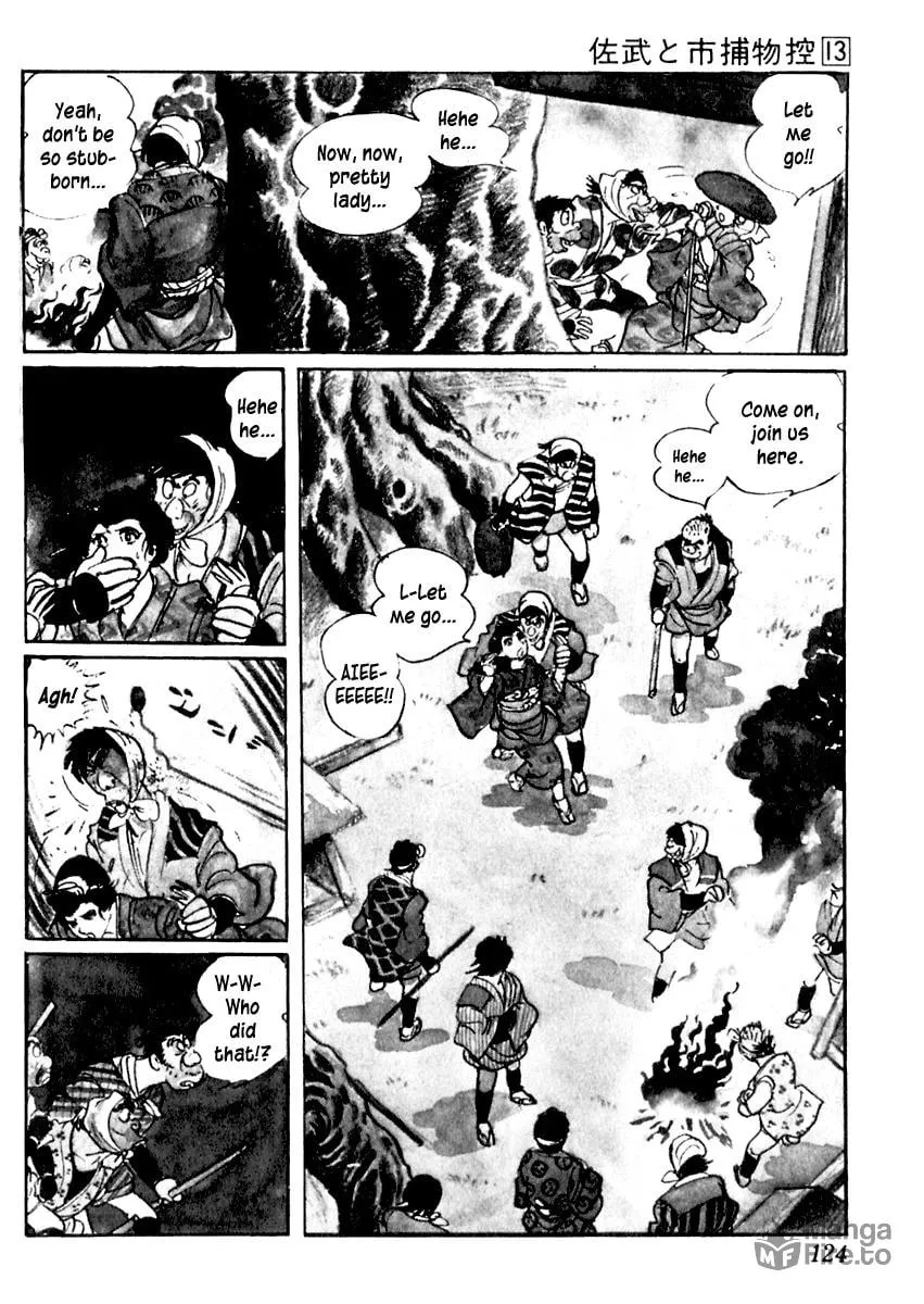 Sabu to Ichi Torimono Hikae Chapter 81 page 6 - 