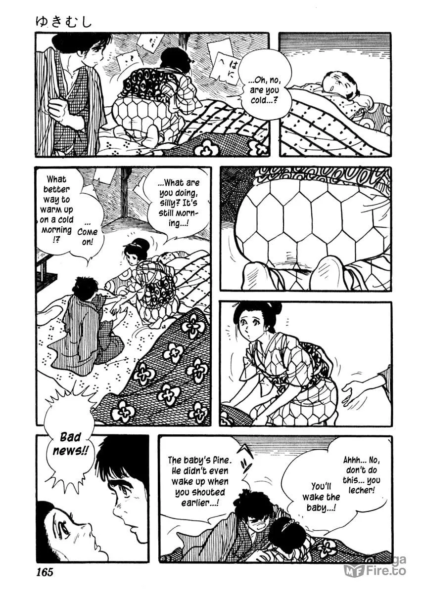 Sabu to Ichi Torimono Hikae Chapter 82 page 12 - 