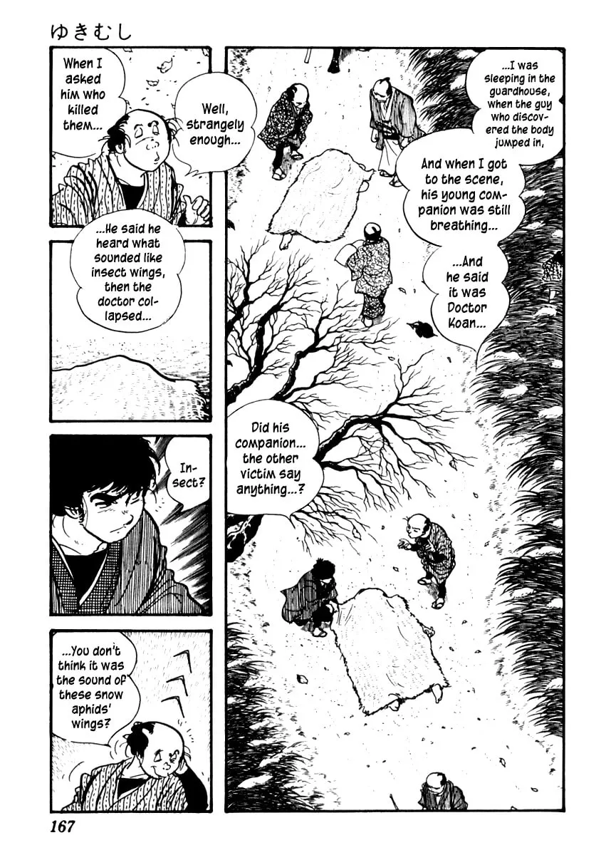 Sabu to Ichi Torimono Hikae Chapter 82 page 14 - 