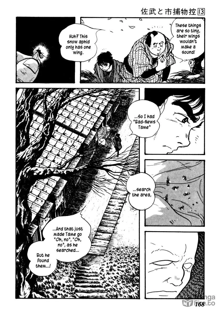 Sabu to Ichi Torimono Hikae Chapter 82 page 15 - 