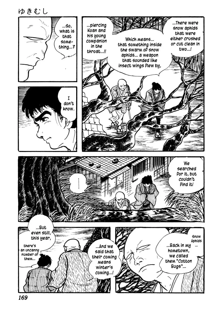 Sabu to Ichi Torimono Hikae Chapter 82 page 16 - 