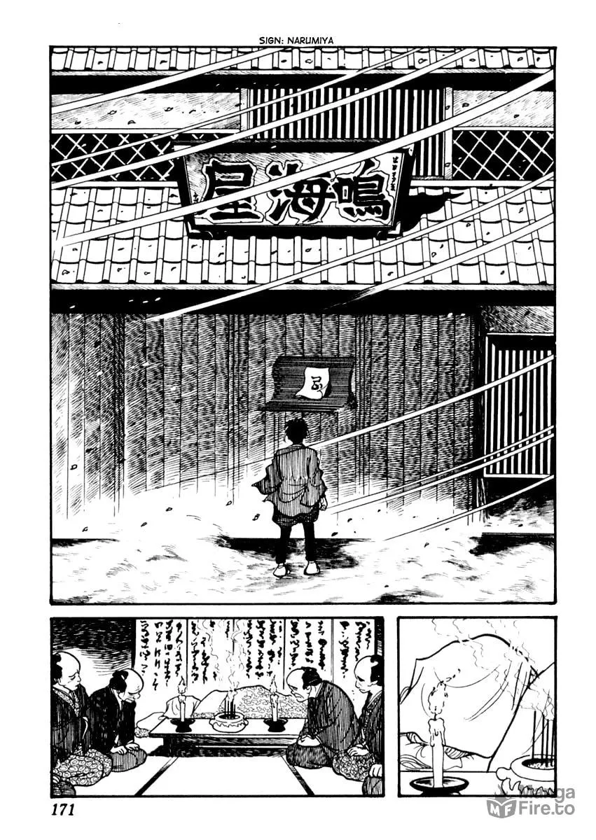 Sabu to Ichi Torimono Hikae Chapter 82 page 18 - 