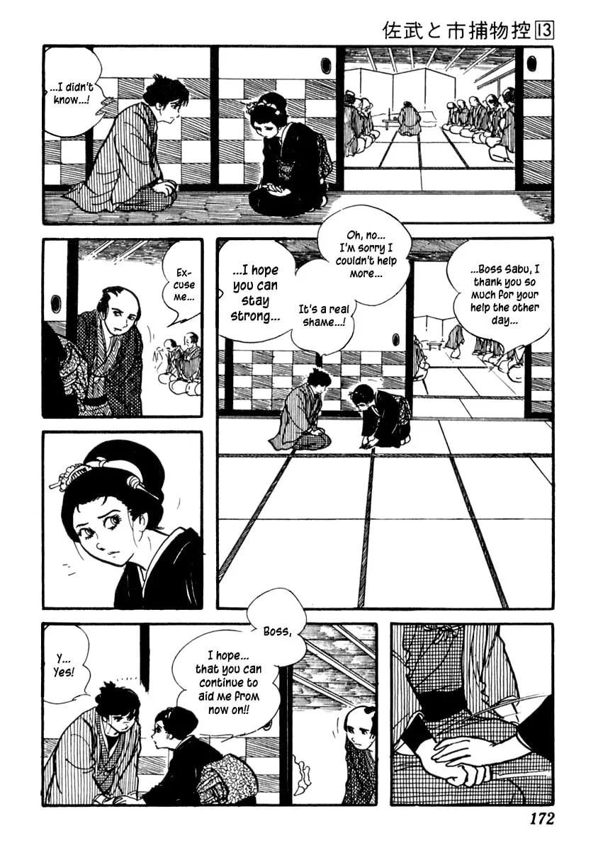 Sabu to Ichi Torimono Hikae Chapter 82 page 19 - 