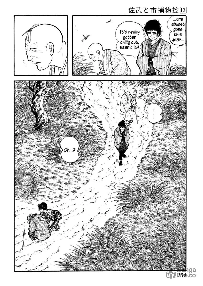 Sabu to Ichi Torimono Hikae Chapter 82 page 3 - 