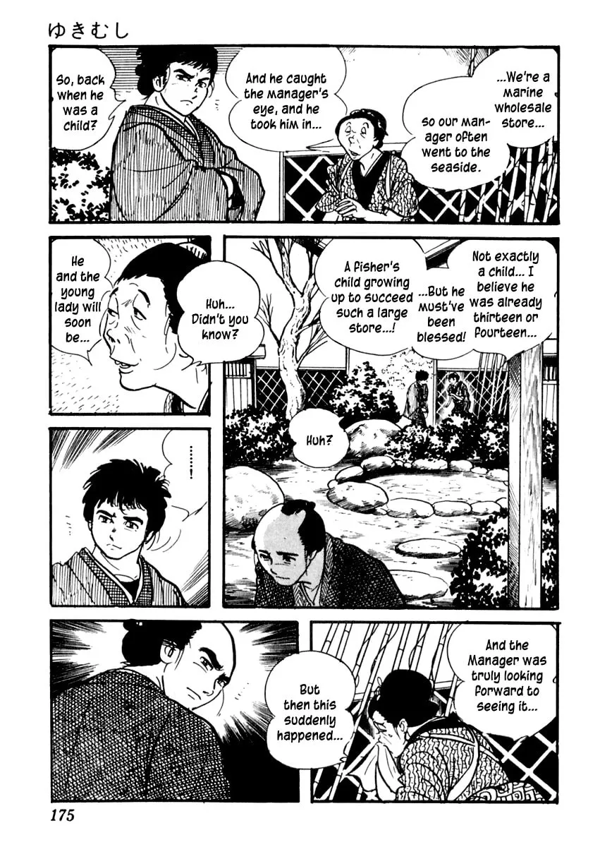 Sabu to Ichi Torimono Hikae Chapter 82 page 22 - 