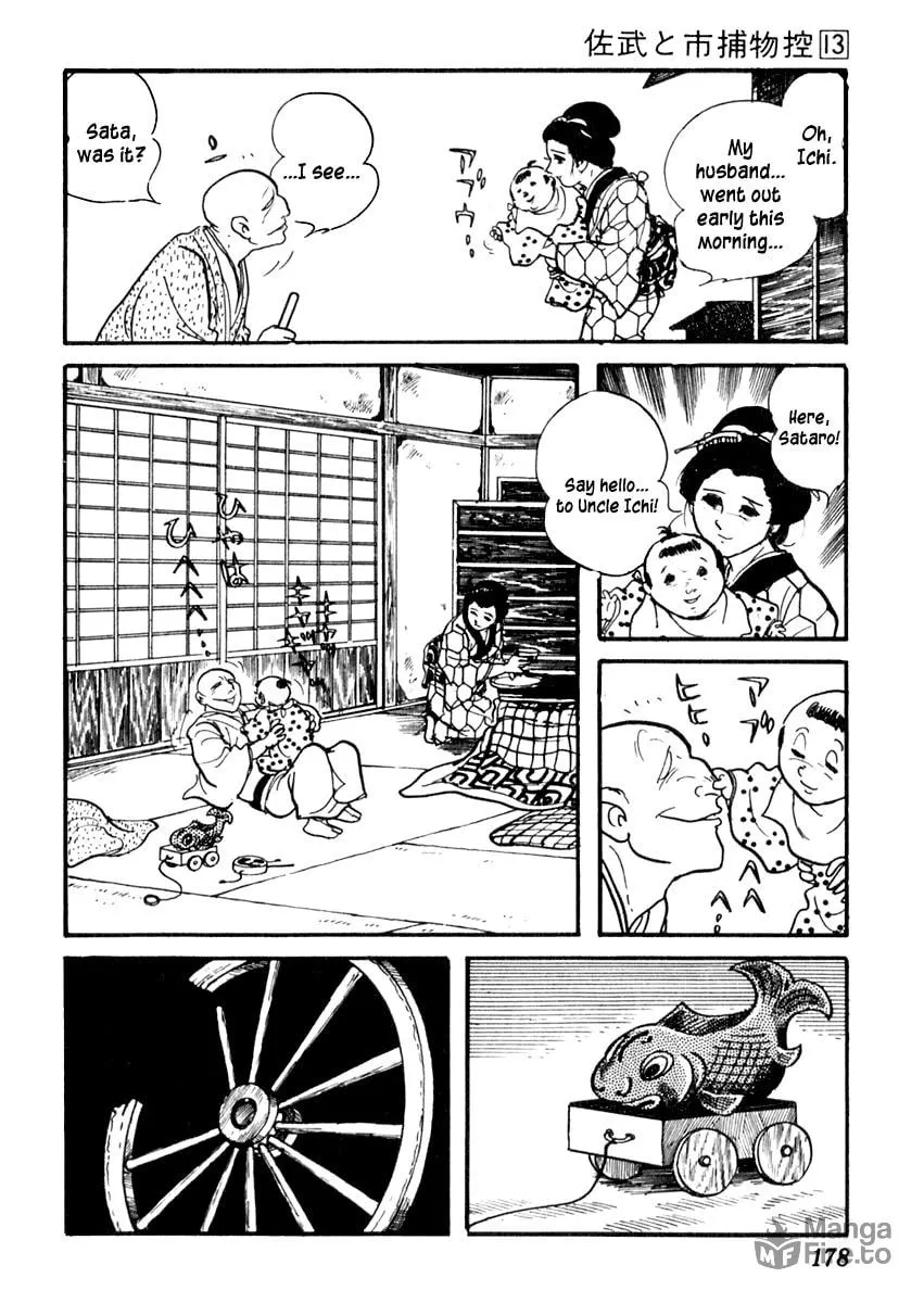 Sabu to Ichi Torimono Hikae Chapter 82 page 25 - 