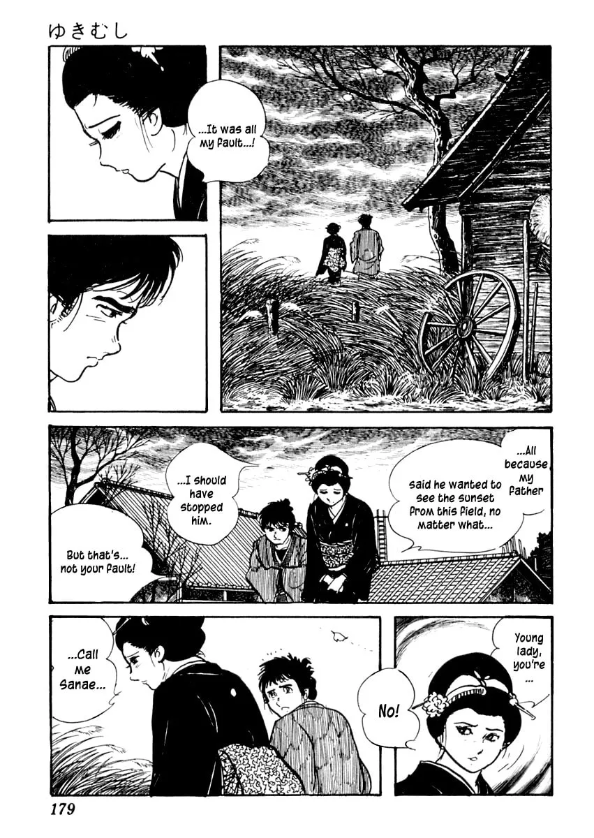Sabu to Ichi Torimono Hikae Chapter 82 page 26 - 