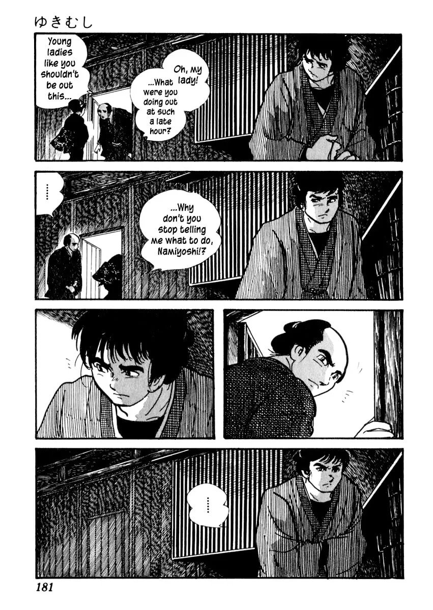 Sabu to Ichi Torimono Hikae Chapter 82 page 28 - 