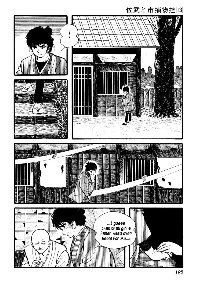 Sabu to Ichi Torimono Hikae Chapter 82 page 29 - 