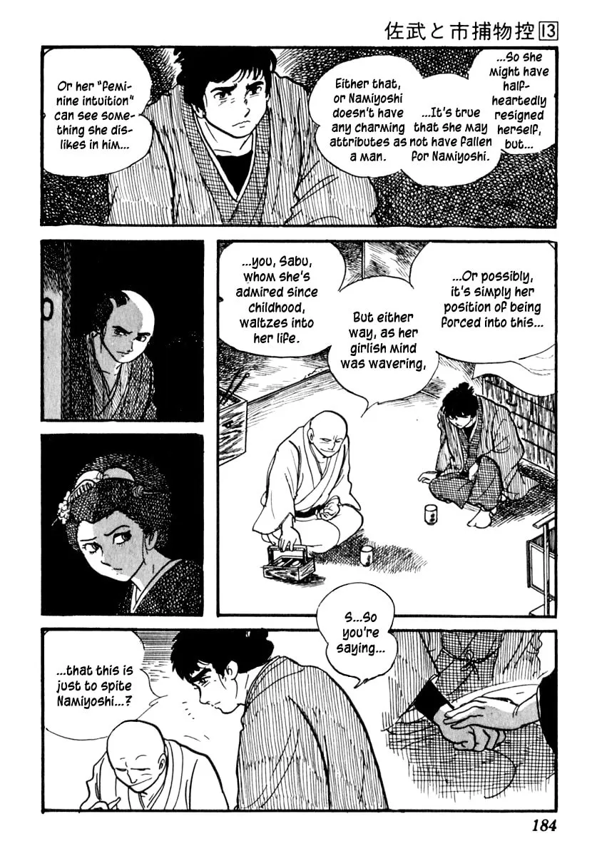 Sabu to Ichi Torimono Hikae Chapter 82 page 31 - 