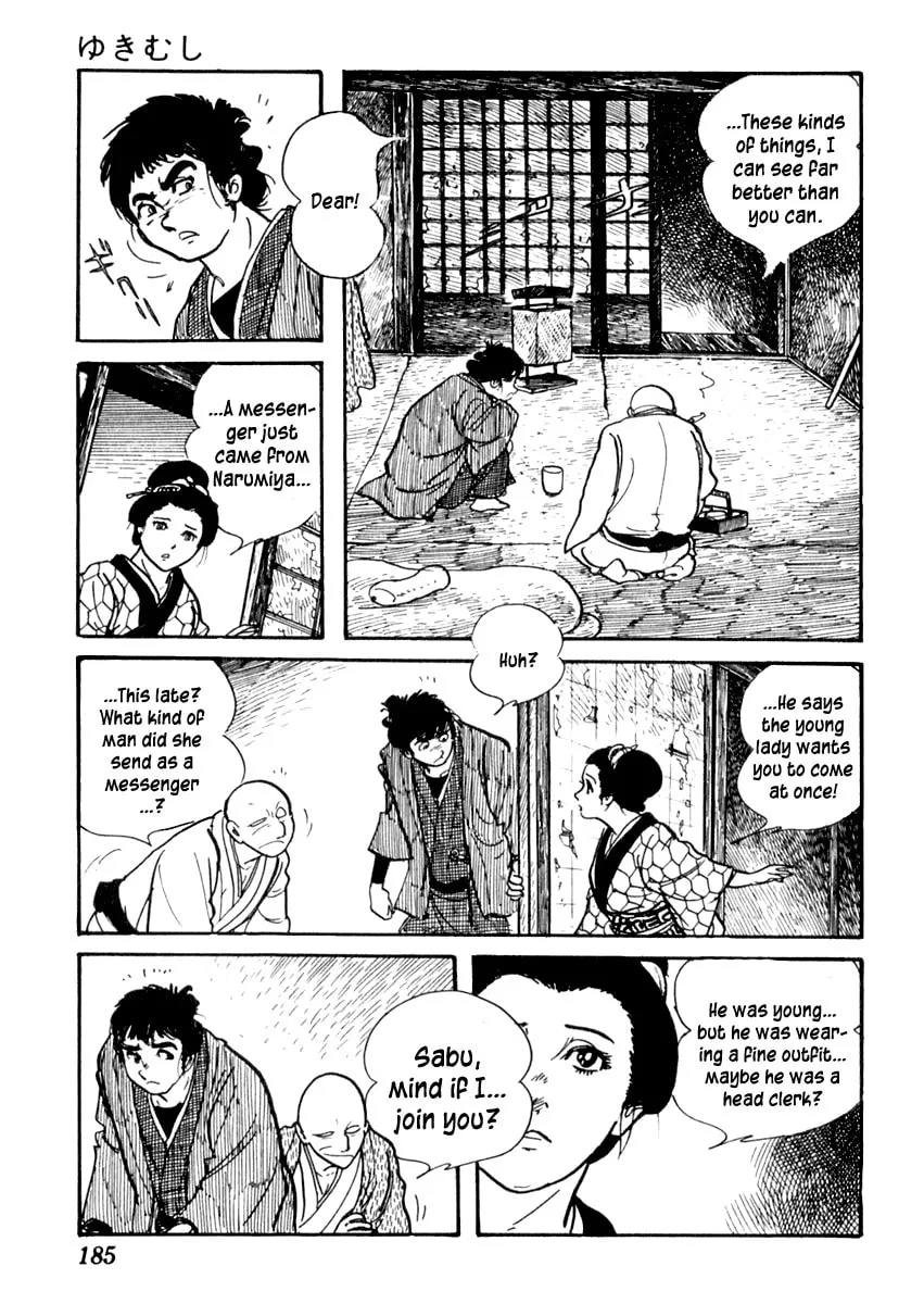 Sabu to Ichi Torimono Hikae Chapter 82 page 32 - 