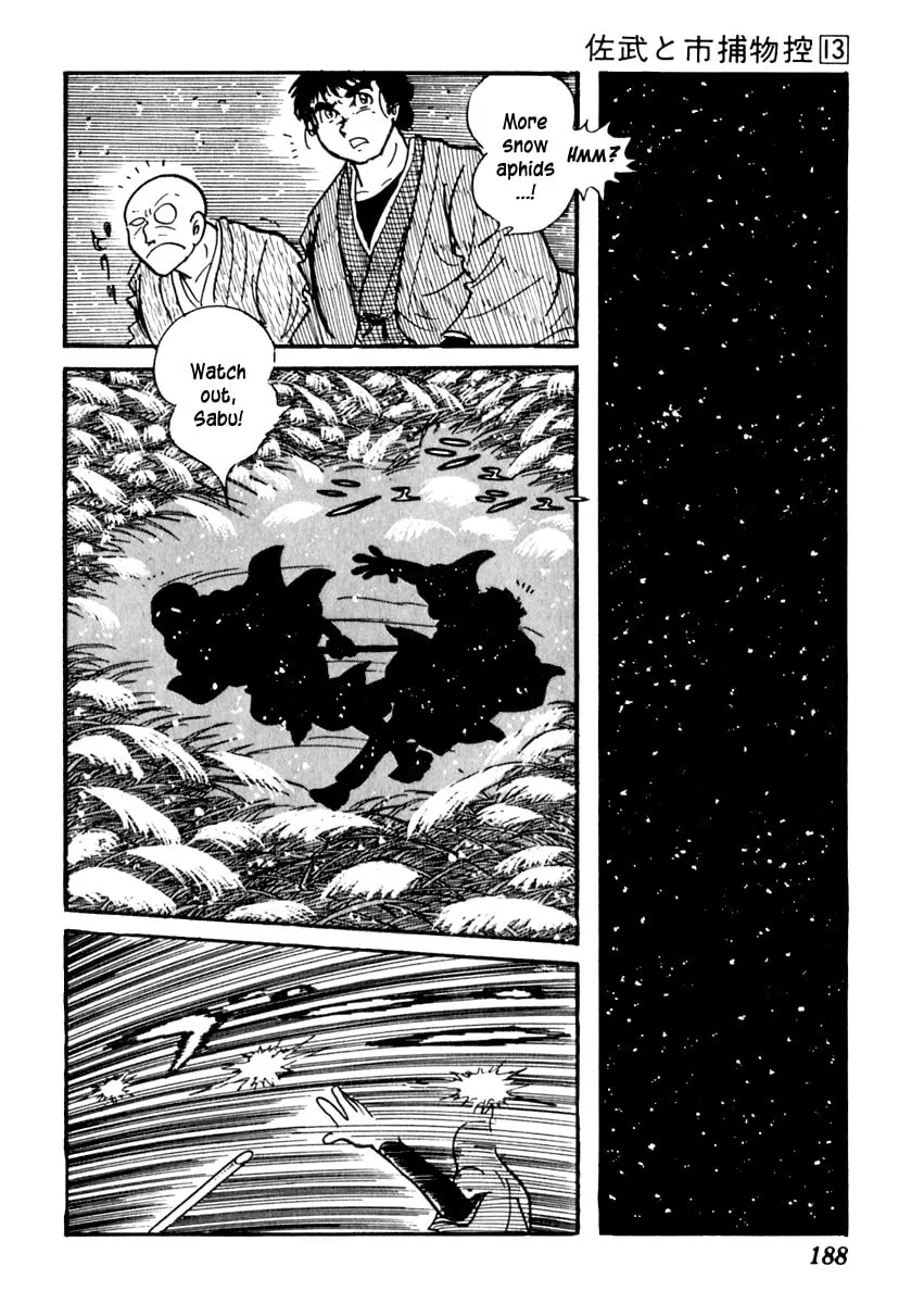 Sabu to Ichi Torimono Hikae Chapter 82 page 34 - 
