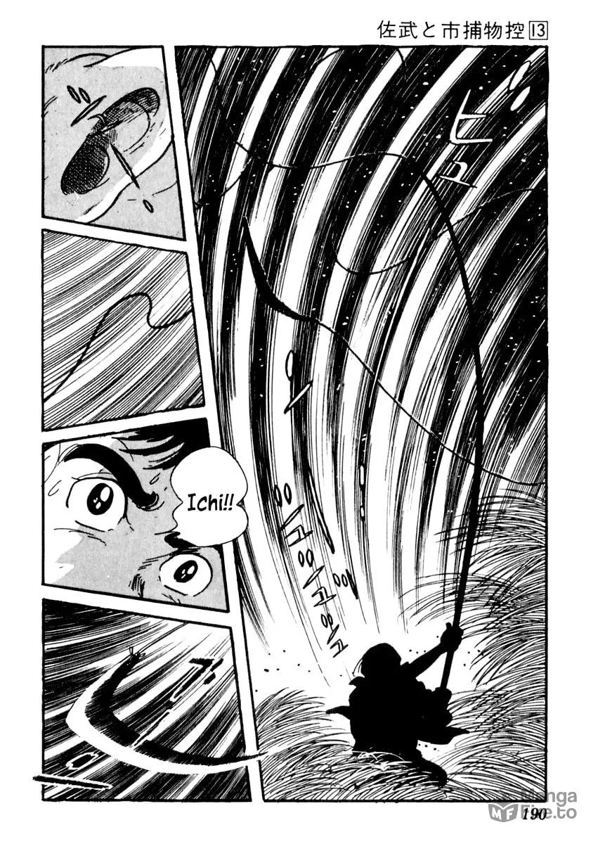 Sabu to Ichi Torimono Hikae Chapter 82 page 36 - 