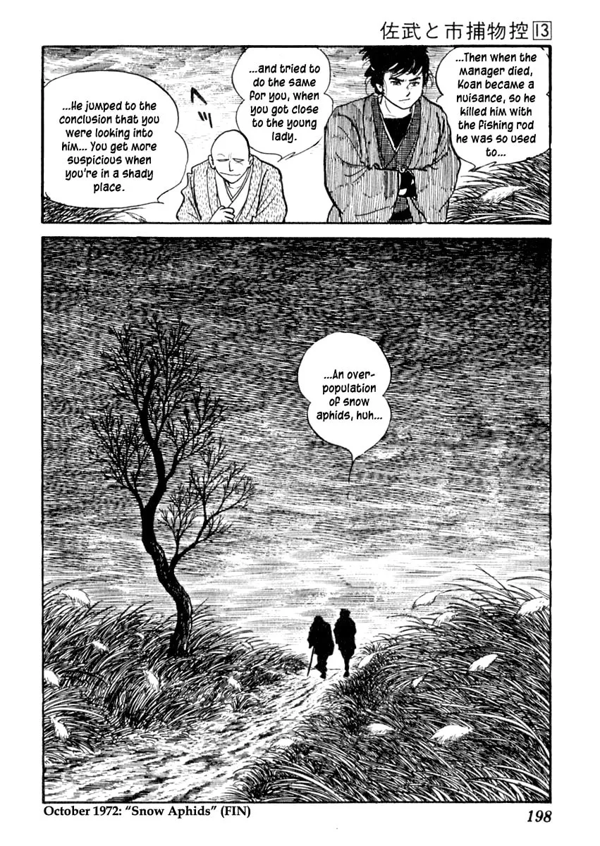 Sabu to Ichi Torimono Hikae Chapter 82 page 43 - 