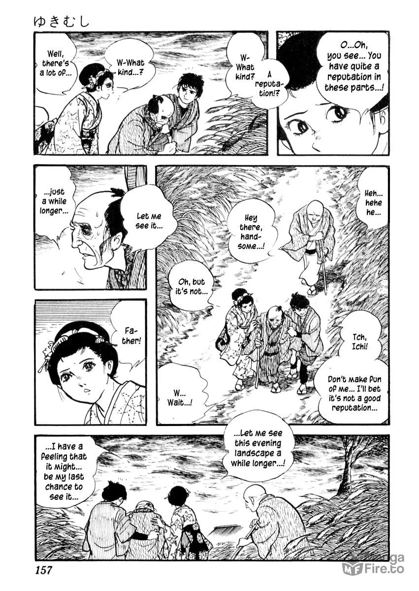 Sabu to Ichi Torimono Hikae Chapter 82 page 6 - 