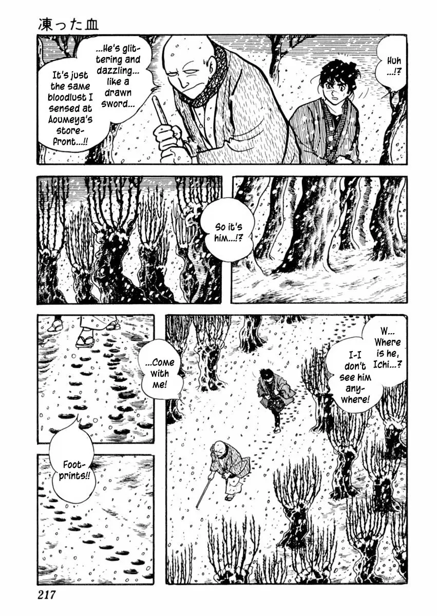 Sabu to Ichi Torimono Hikae Chapter 83 page 16 - 