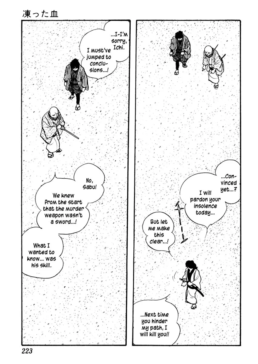 Sabu to Ichi Torimono Hikae Chapter 83 page 22 - 