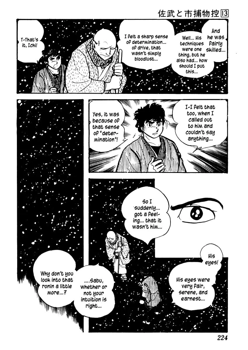 Sabu to Ichi Torimono Hikae Chapter 83 page 23 - 