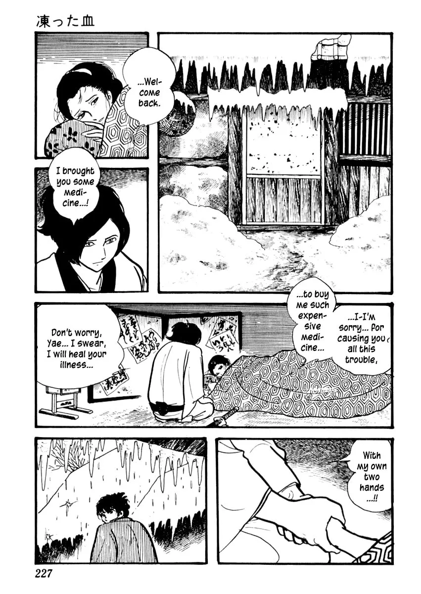 Sabu to Ichi Torimono Hikae Chapter 83 page 26 - 