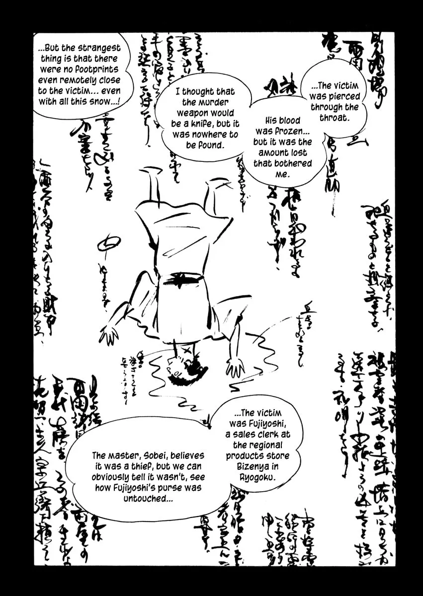 Sabu to Ichi Torimono Hikae Chapter 83 page 4 - 