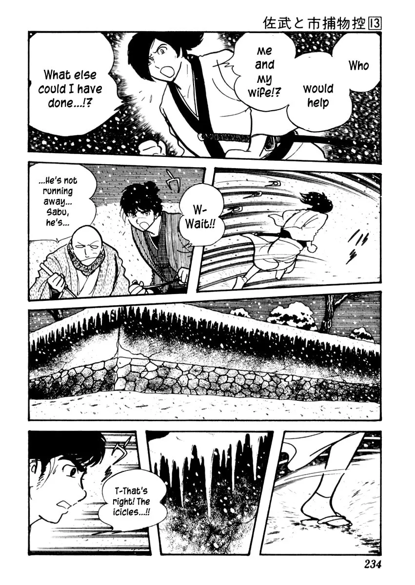 Sabu to Ichi Torimono Hikae Chapter 83 page 31 - 