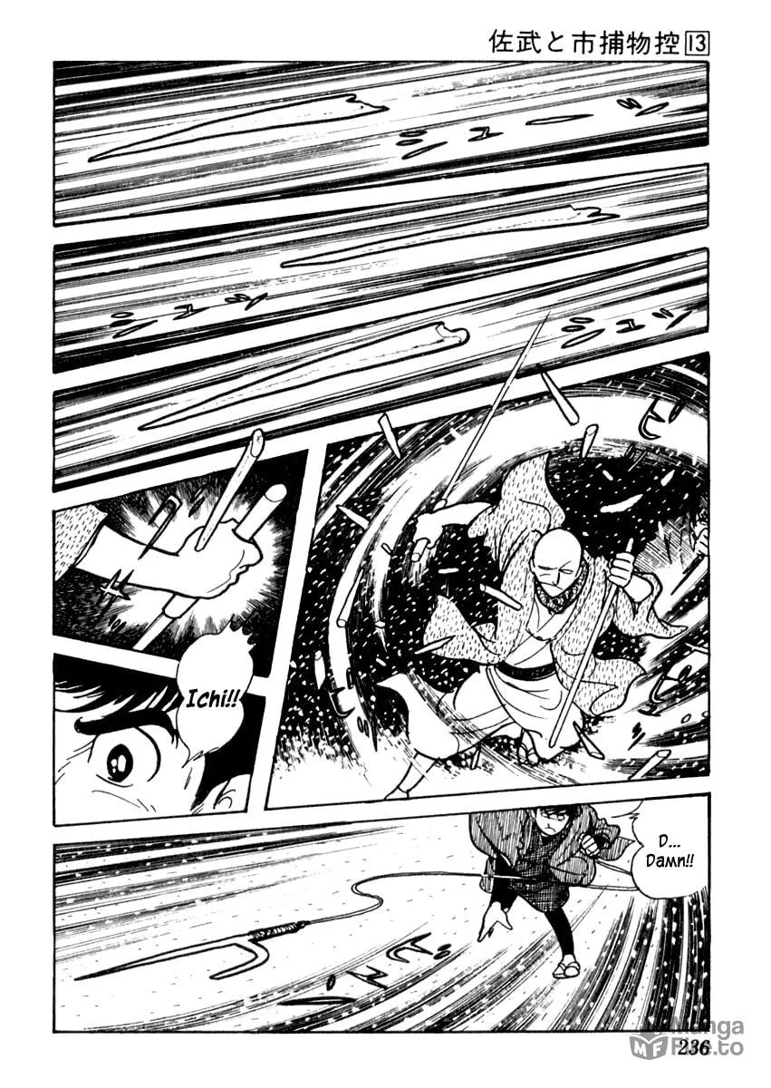Sabu to Ichi Torimono Hikae Chapter 83 page 33 - 