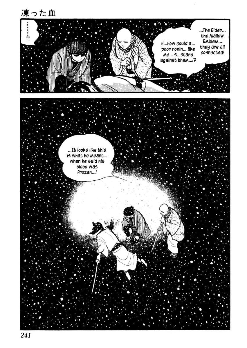 Sabu to Ichi Torimono Hikae Chapter 83 page 37 - 