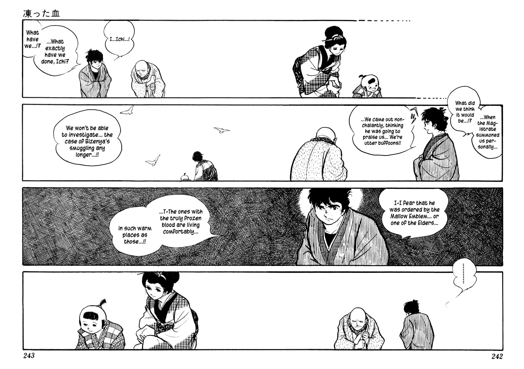 Sabu to Ichi Torimono Hikae Chapter 83 page 38 - 