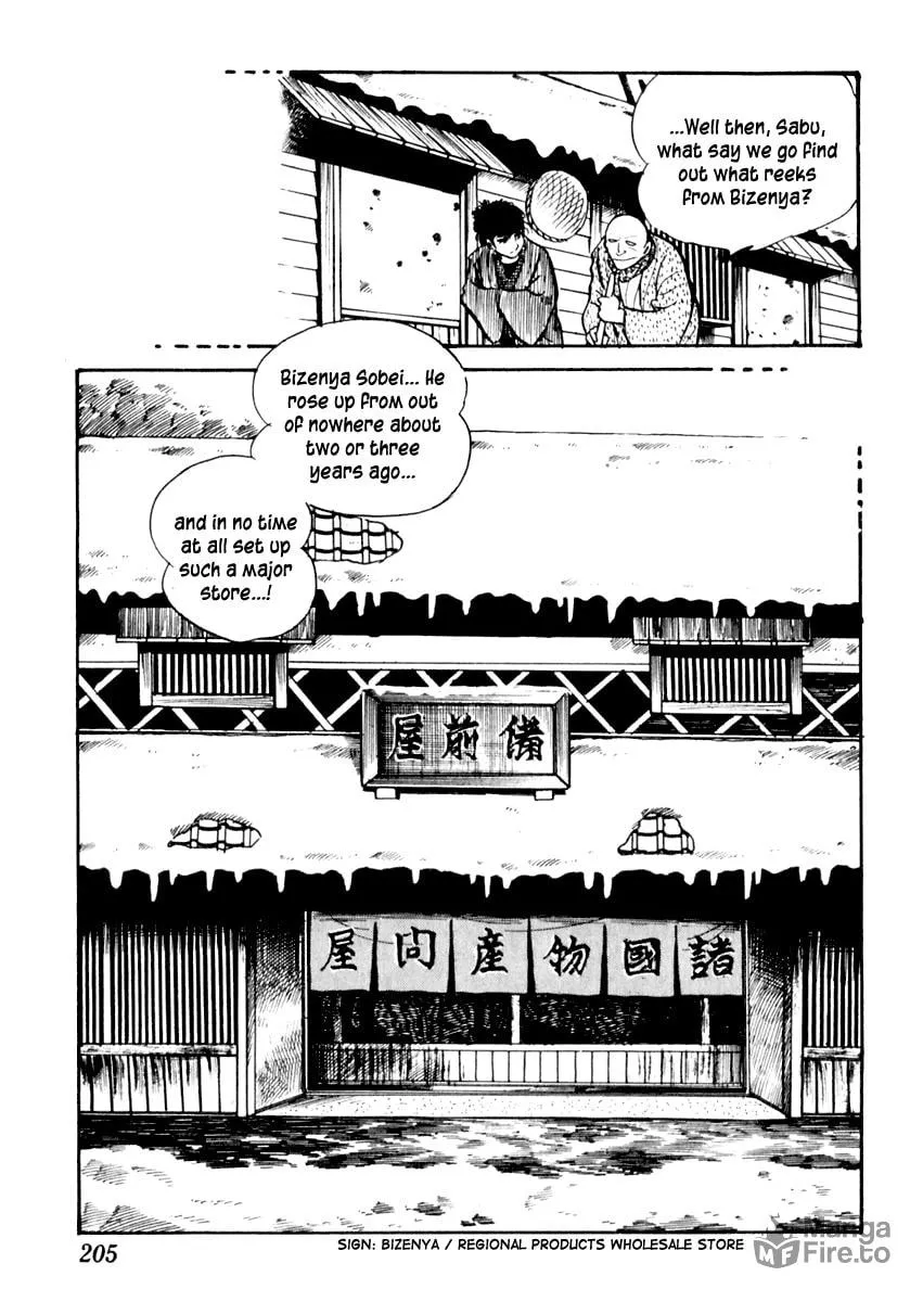 Sabu to Ichi Torimono Hikae Chapter 83 page 6 - 