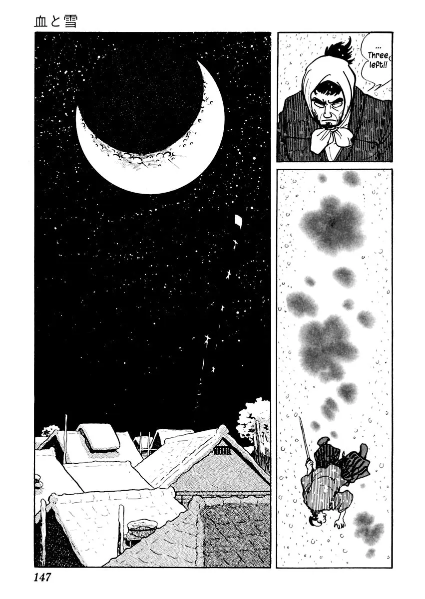 Sabu to Ichi Torimono Hikae Chapter 9 page 13 - 