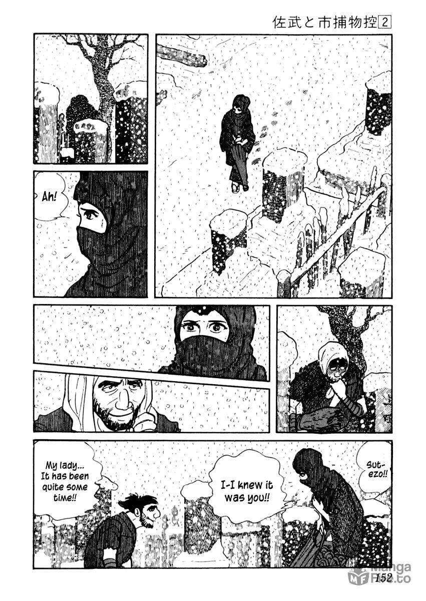 Sabu to Ichi Torimono Hikae Chapter 9 page 18 - 