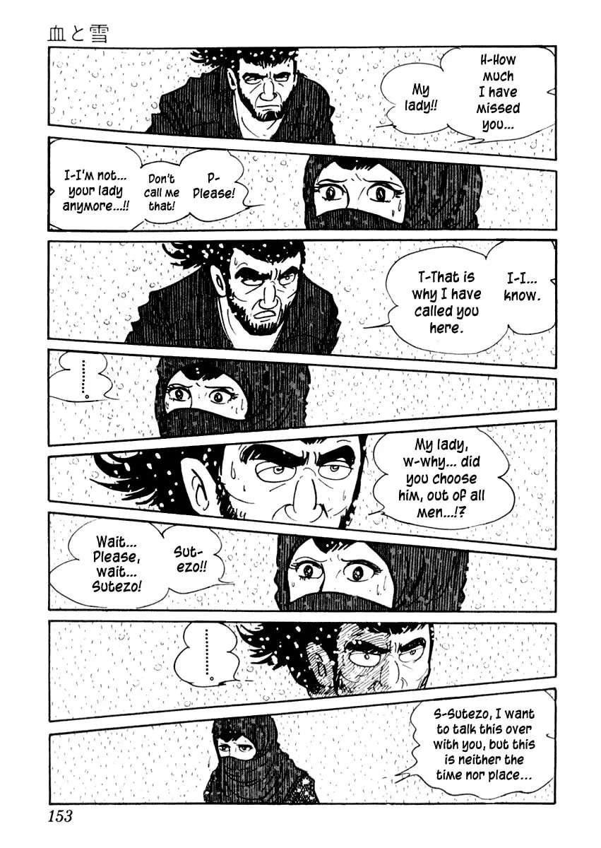 Sabu to Ichi Torimono Hikae Chapter 9 page 19 - 