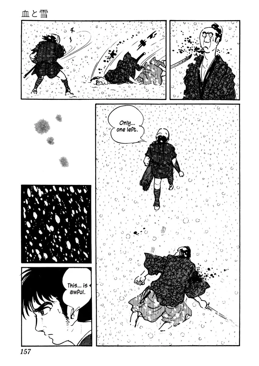 Sabu to Ichi Torimono Hikae Chapter 9 page 23 - 