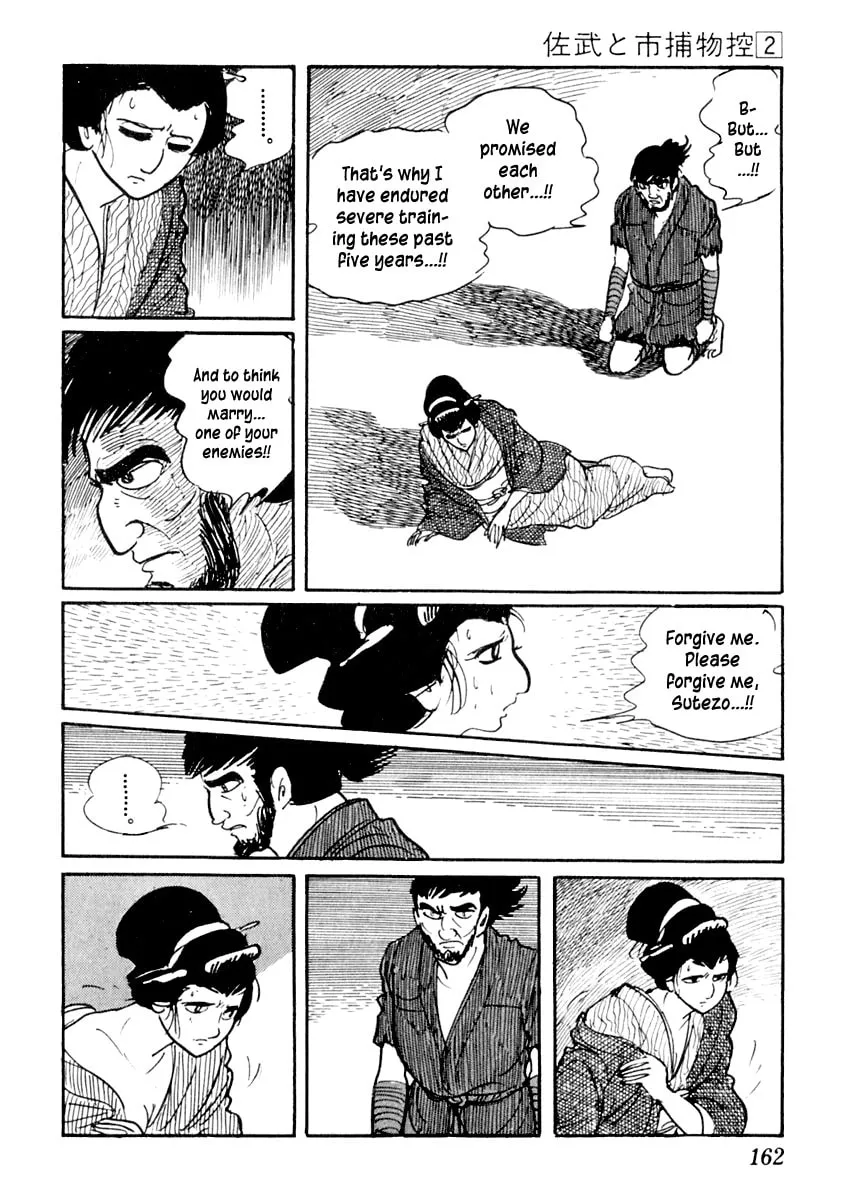 Sabu to Ichi Torimono Hikae Chapter 9 page 28 - 