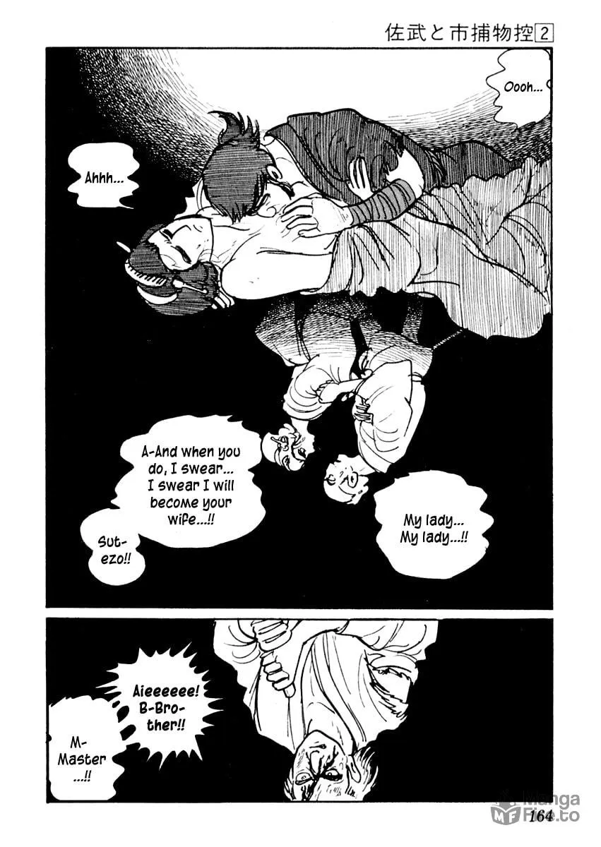 Sabu to Ichi Torimono Hikae Chapter 9 page 30 - 