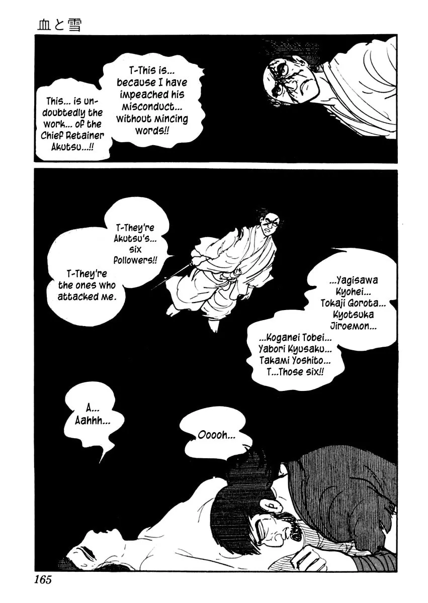 Sabu to Ichi Torimono Hikae Chapter 9 page 31 - 