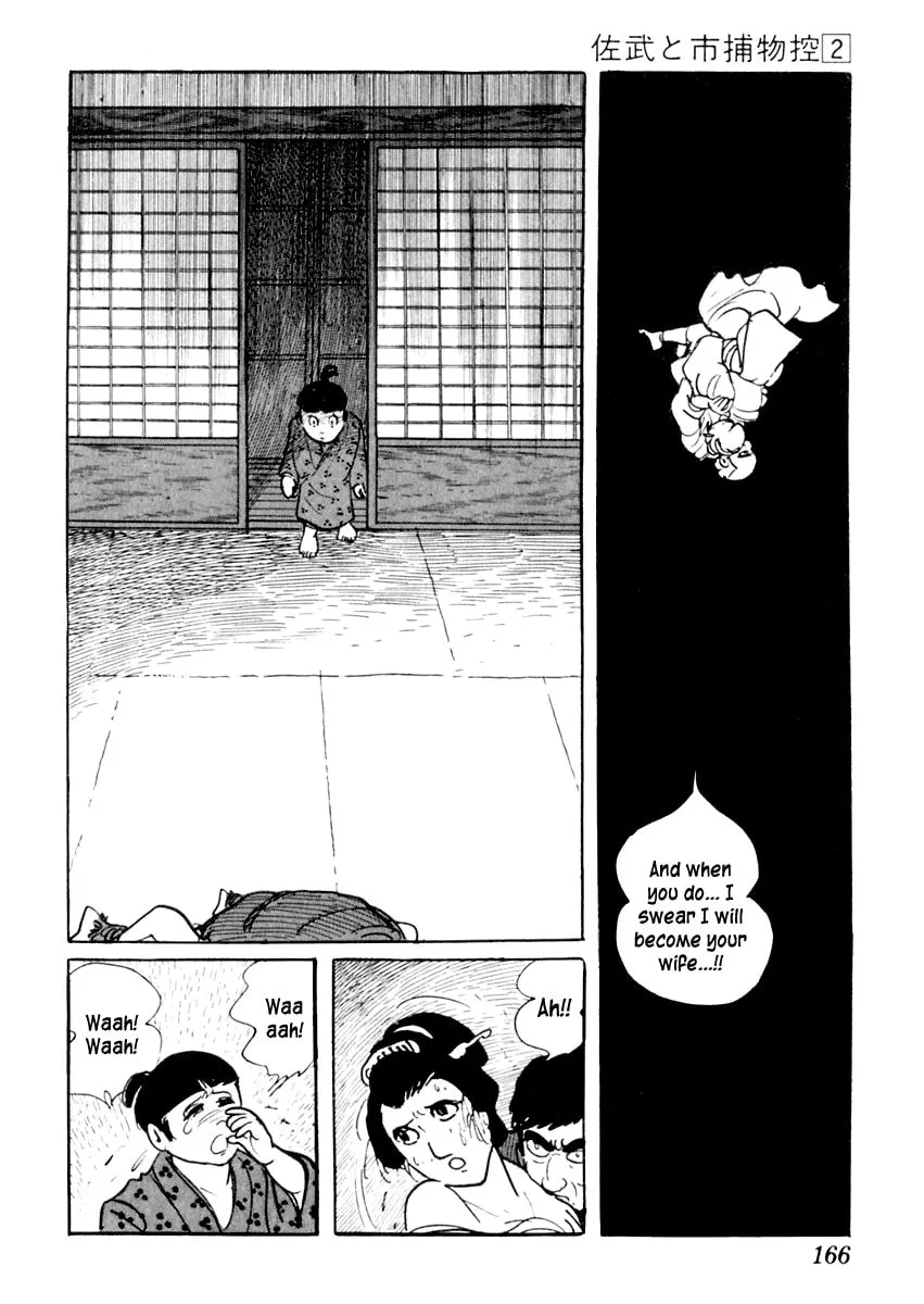 Sabu to Ichi Torimono Hikae Chapter 9 page 32 - 