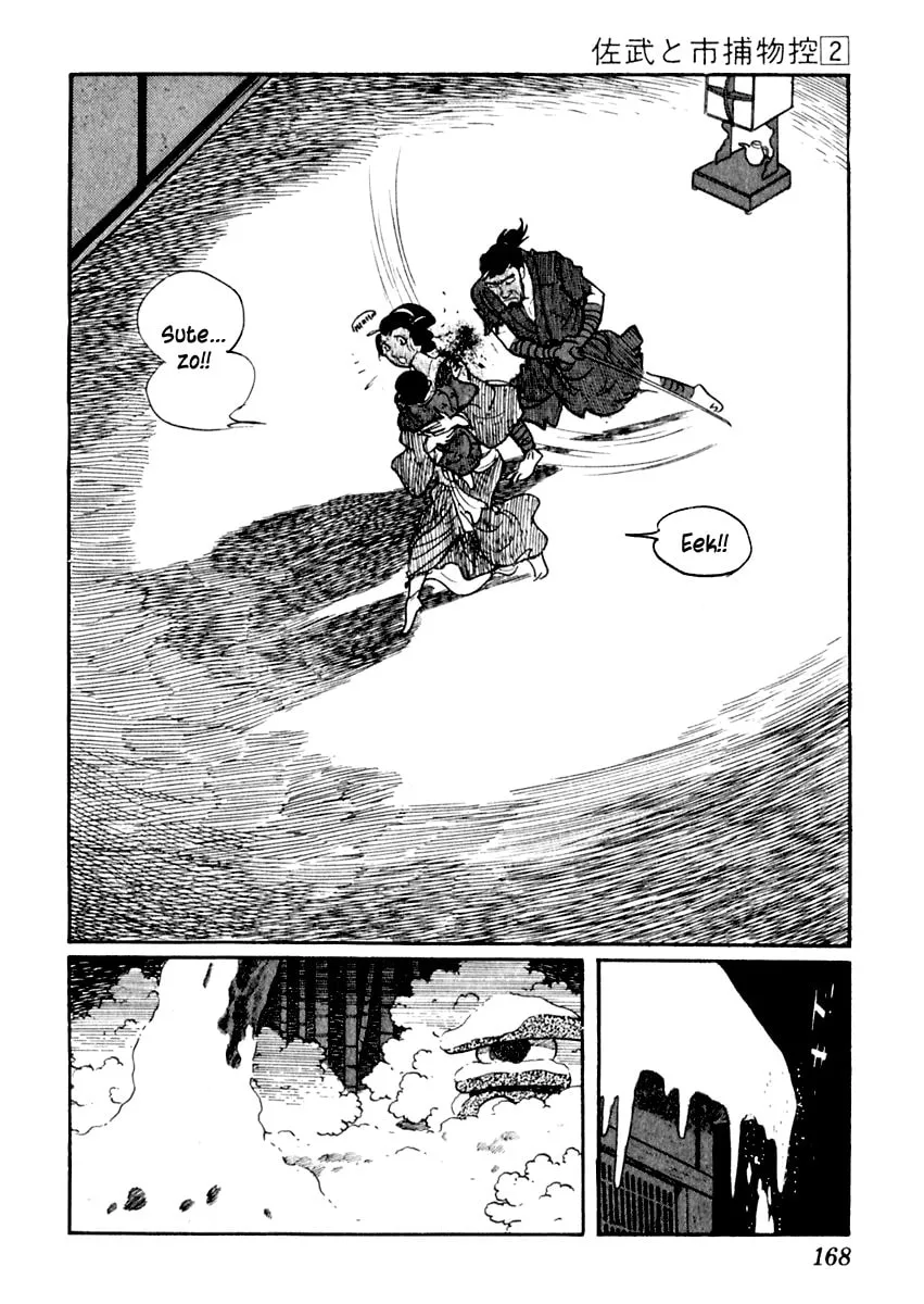 Sabu to Ichi Torimono Hikae Chapter 9 page 34 - 