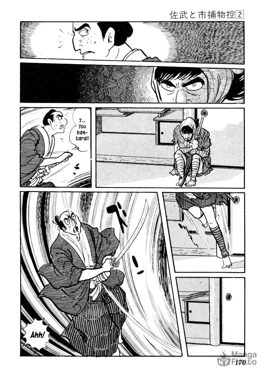 Sabu to Ichi Torimono Hikae Chapter 9 page 36 - 
