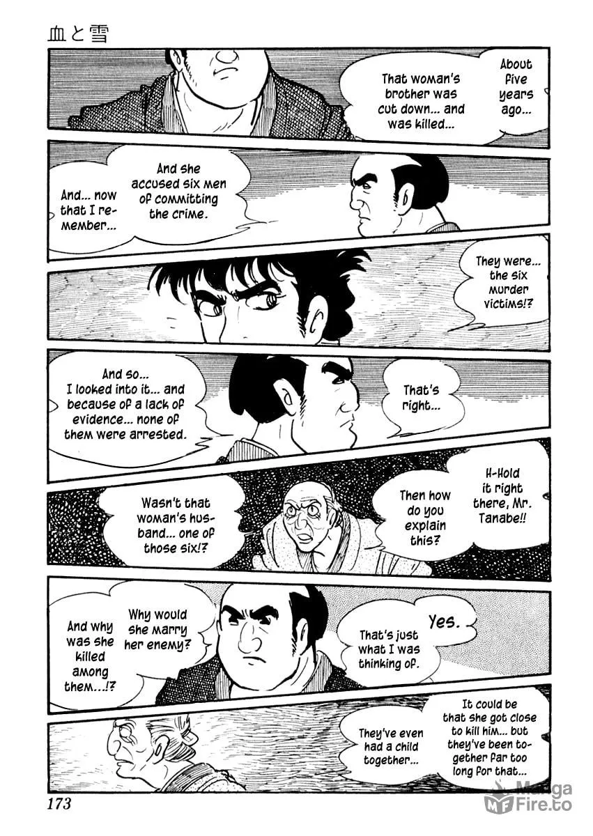 Sabu to Ichi Torimono Hikae Chapter 9 page 39 - 