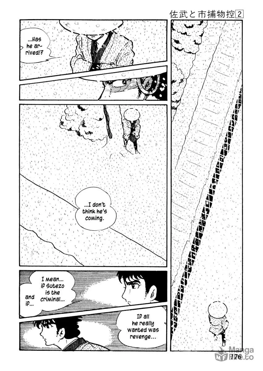 Sabu to Ichi Torimono Hikae Chapter 9 page 42 - 