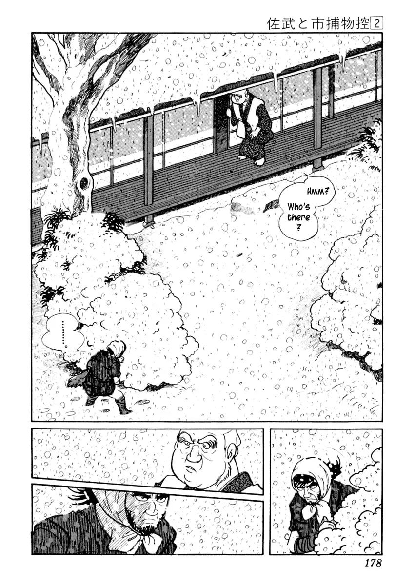 Sabu to Ichi Torimono Hikae Chapter 9 page 44 - 