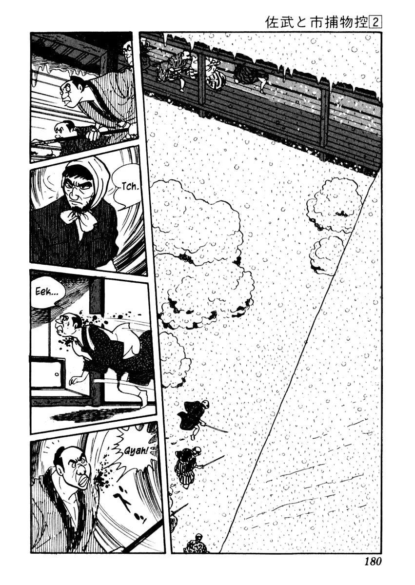 Sabu to Ichi Torimono Hikae Chapter 9 page 46 - 