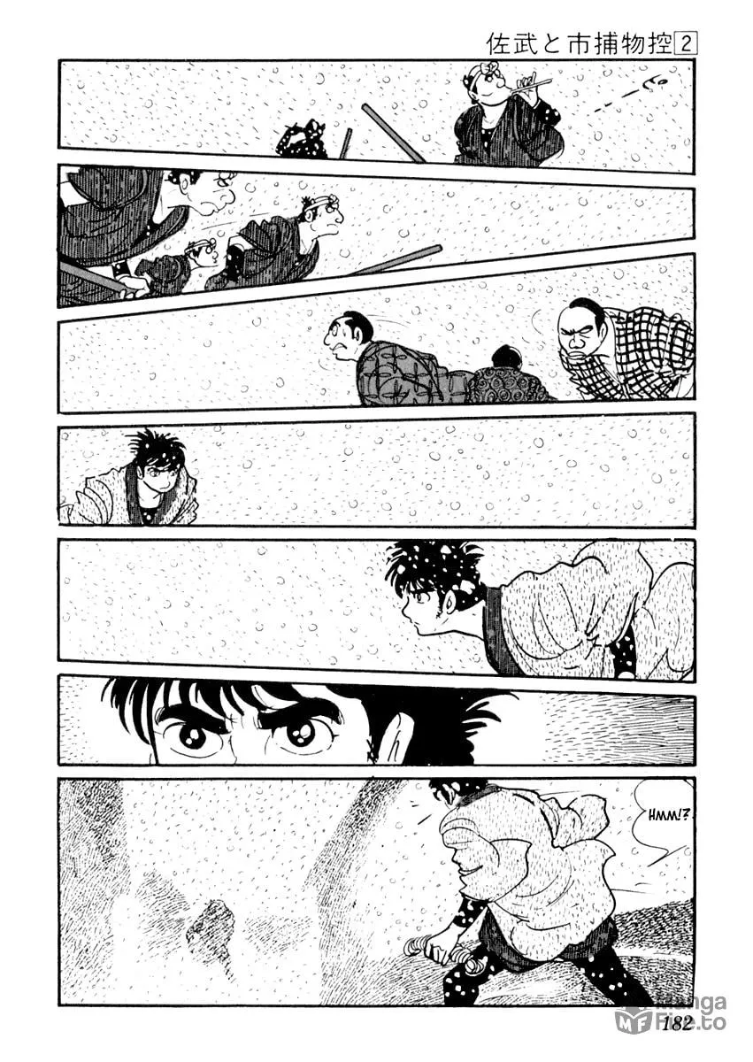 Sabu to Ichi Torimono Hikae Chapter 9 page 48 - 