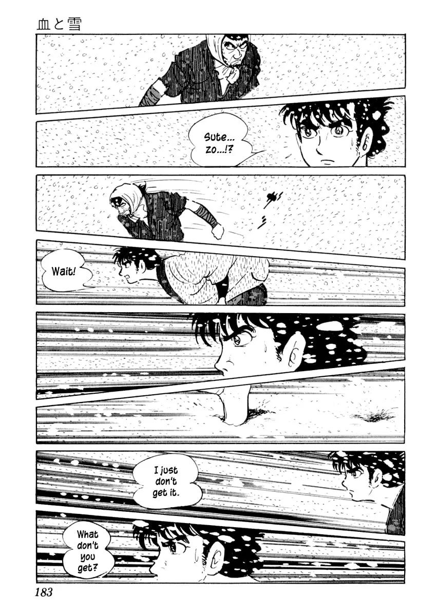 Sabu to Ichi Torimono Hikae Chapter 9 page 49 - 