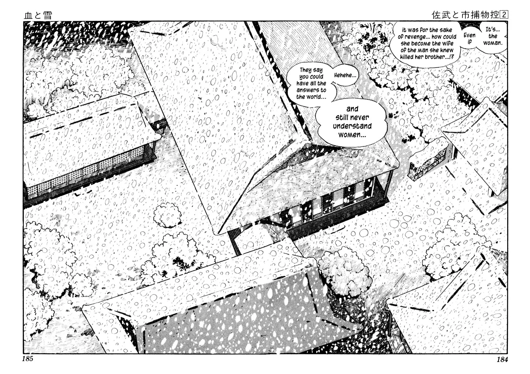 Sabu to Ichi Torimono Hikae Chapter 9 page 50 - 