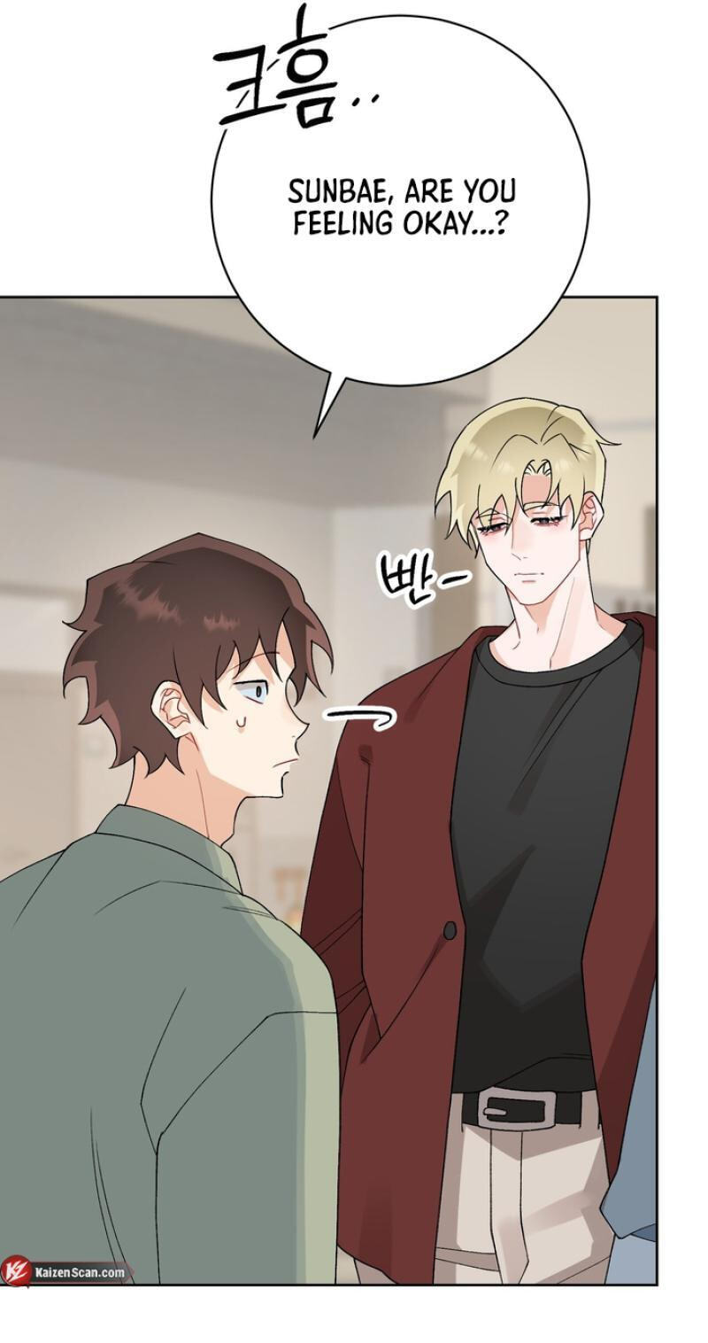 Sacred and Cruel Chapter 21 page 12 - 